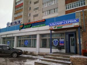 МУРОМ, г. Муром, Владимирское ш., д. 12 (бывший магазин "Спутник")