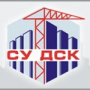 ООО «СУ ДСК»
