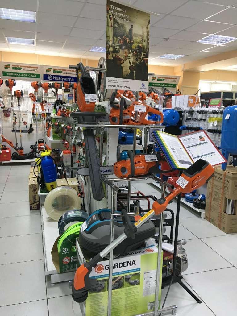 Аккумуляторная техника