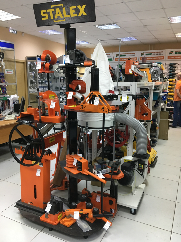 Инструменты для металлообработки