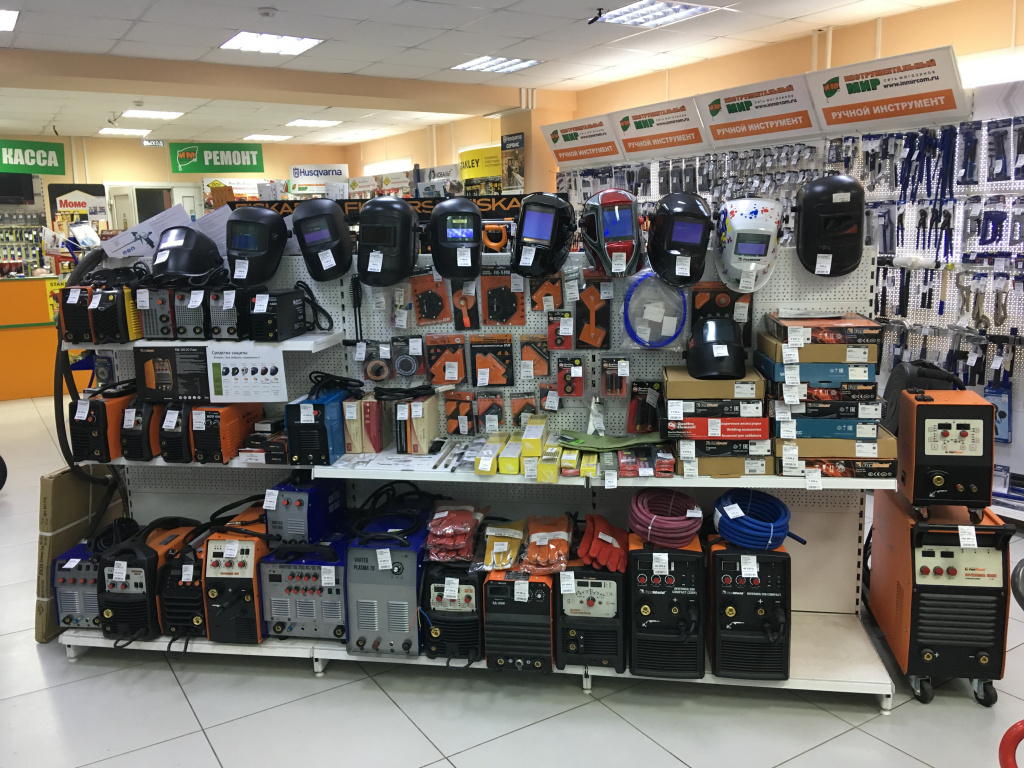 Сварочное оборудование