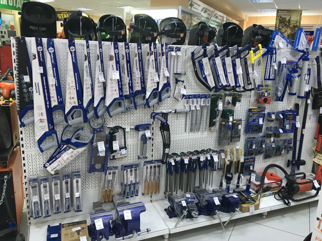 Ручной инструмент