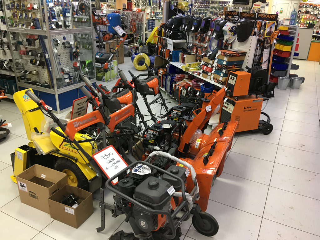 Садовая техника