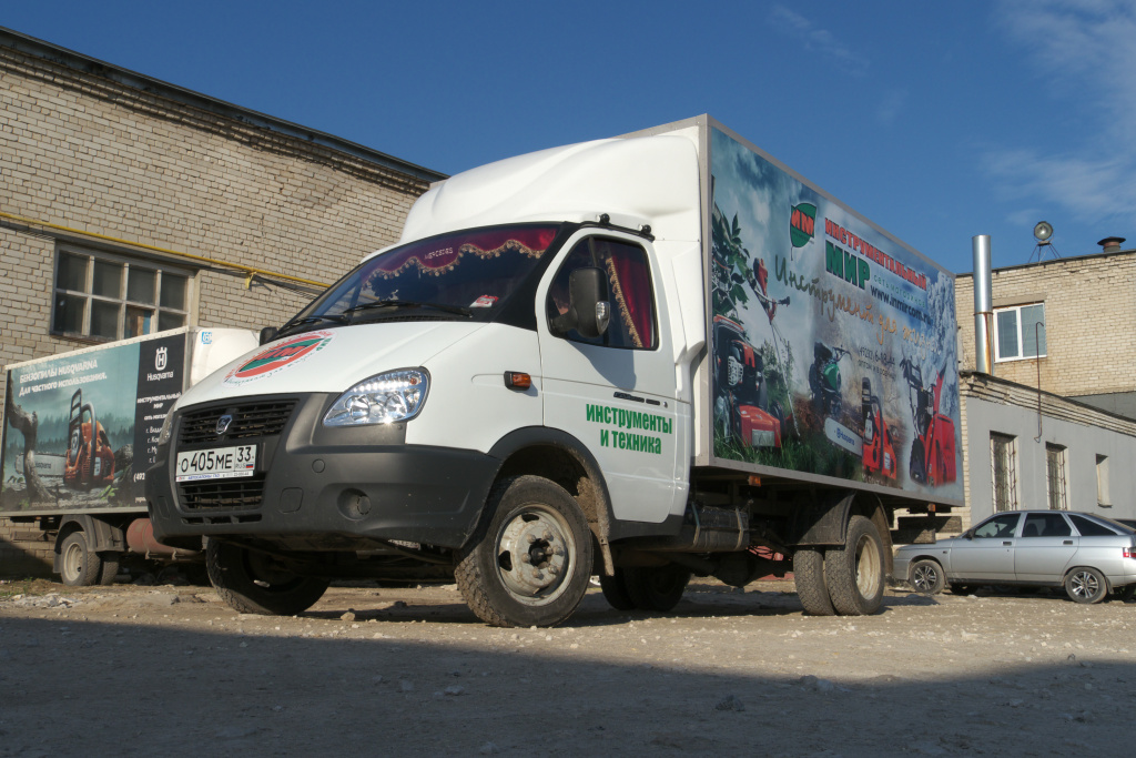 Фирменная ГаЗель